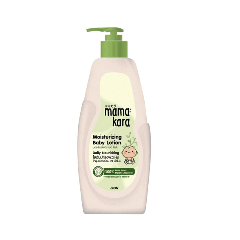 Mama Kara Moisturizing Baby Lotion